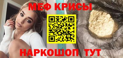 кокаин перу Коммунар