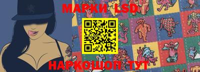 меф Конаково