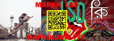 меф Конаково