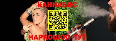 меф Конаково