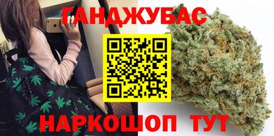 кокаин перу Коммунар