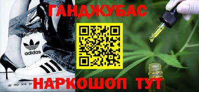 кокаин перу Коммунар