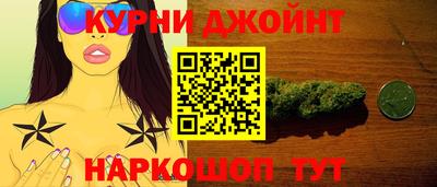 меф Конаково