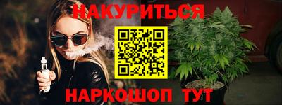 кокаин перу Коммунар