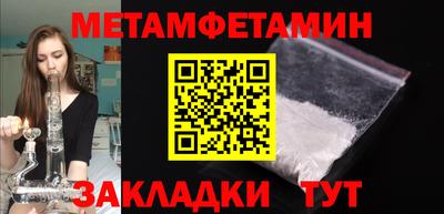 кокаин перу Коммунар