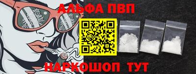 кокаин перу Коммунар