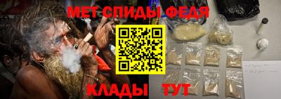 шишки Комсомольск-на-Амуре