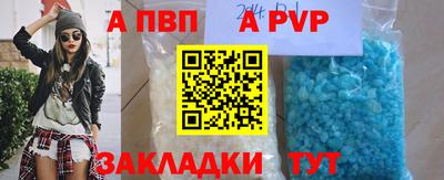 кокаин перу Коммунар