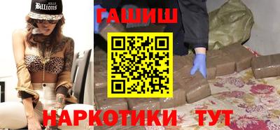 кокаин перу Коммунар