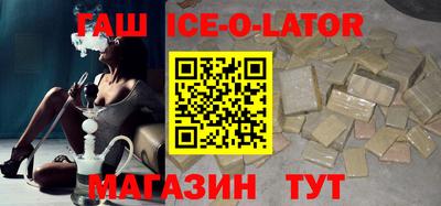 меф Конаково