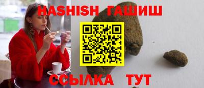 кокаин перу Коммунар