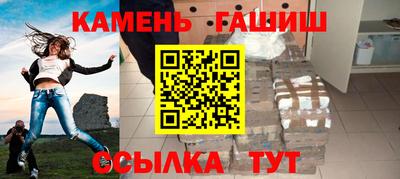 кокаин перу Коммунар