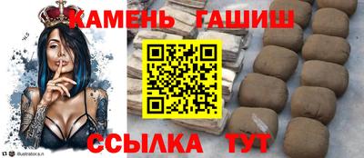 кокаин перу Коммунар