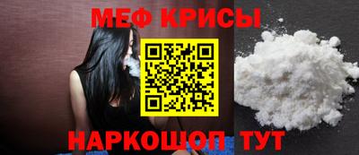 шишки Комсомольск-на-Амуре
