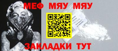 кокаин перу Коммунар