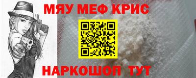 шишки Комсомольск-на-Амуре